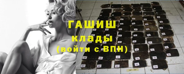 прущая мука Абинск