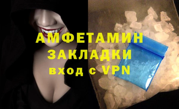 каннабис Наволоки