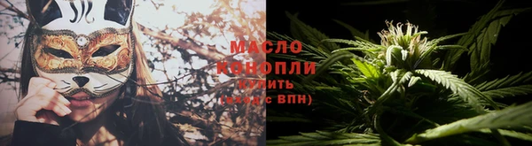 прущая мука Абинск