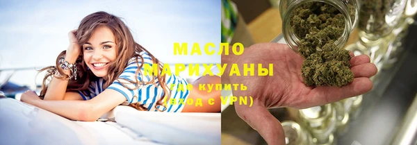 прущая мука Абинск