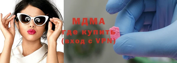 прущая мука Абинск