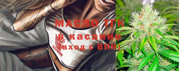 прущая мука Абинск