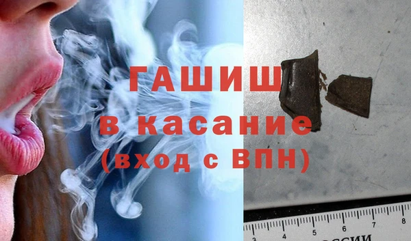 каннабис Абаза